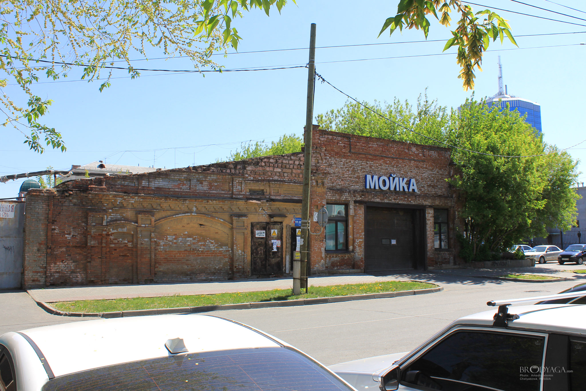 Елькина 5/1, Челябинск (Chelyabinsk)
